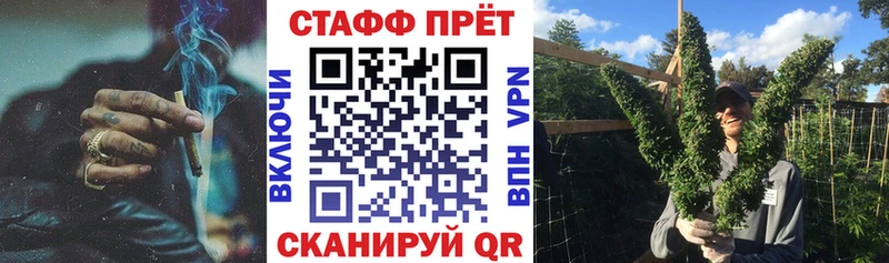 Где найти наркотики Южа Cocaine  ГАШ  НБОМе  Марихуана  A PVP 