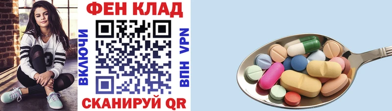 Amphetamine 98%  закладка  Южа 