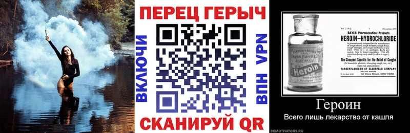 Героин афганец  Южа 