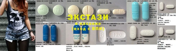 твердый Бронницы