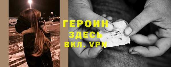 меф VHQ Бугульма
