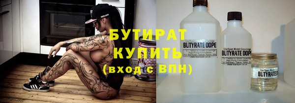 меф VHQ Бугульма