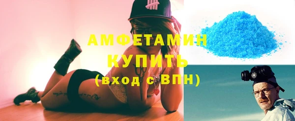 дурь Бородино