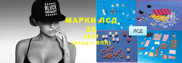меф VHQ Бугульма