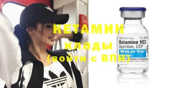твердый Бронницы