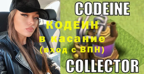 меф VHQ Бугульма