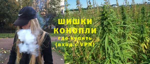 меф VHQ Бугульма