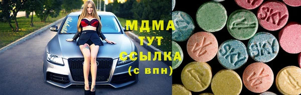 твердый Бронницы