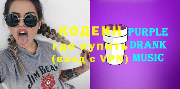 меф VHQ Бугульма