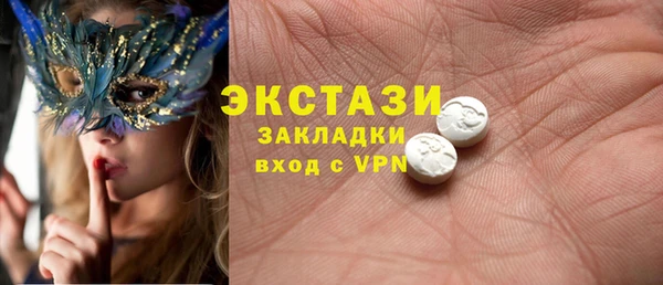 дурь Бородино