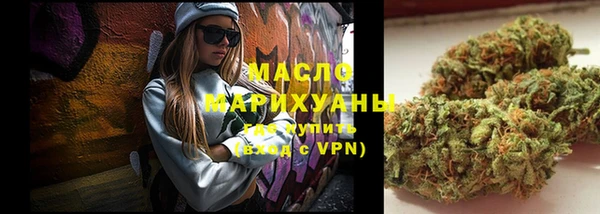 твердый Бронницы