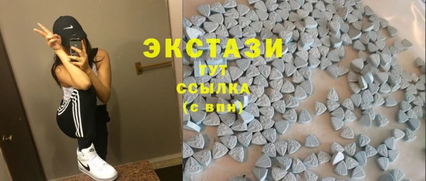 стафф Богородицк