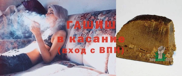 дурь Бородино