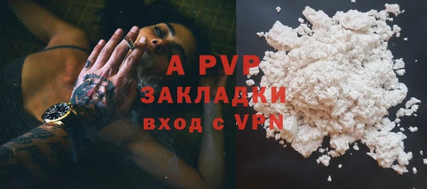 меф VHQ Бугульма