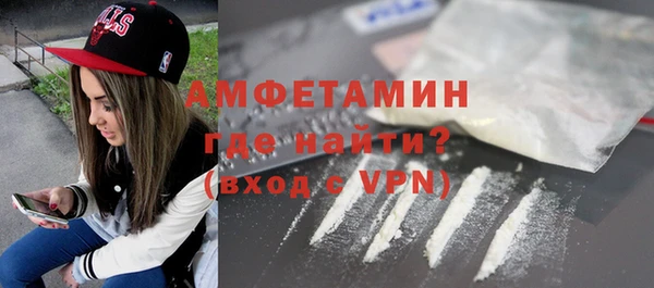 твердый Бронницы